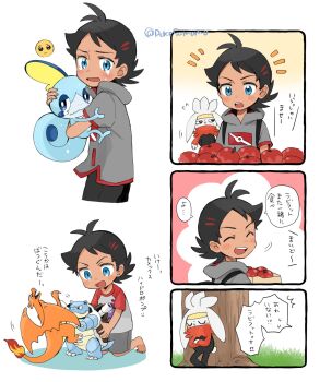 1boy :d :o antenna_hair apple bag black_pants blastoise blue_eyes blush character_doll charizard closed_eyes commentary_request crying doll emoji food fruit gen_1_pokemon gen_8_pokemon goh_(pokemon) grass grey_shirt highres holding holding_poke_ball looking_down male_focus nintendo notice_lines open_mouth pants paper_bag poke_ball pokemon pokemon_(anime) pokemon_(creature) pokemon_journeys pokesumomo raboot shirt short_sleeves smile sobble speech_bubble tears teeth translation_request tree upper_teeth_only