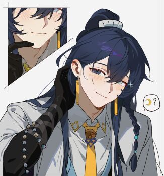 1boy aqua_eyes black_gloves blush braid closed_mouth coat collared_shirt gloves half_updo head_tilt heterochromia highres hong_lu_(project_moon) limbus_company long_hair looking_at_viewer md5_mismatch past_desiderium project_moon rectangular_earrings shell shirt smile spoken_object to_remain_oneself_(e.g.o) tucking_hair white_background white_coat