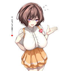 Rule 34 | 1girl, alternate costume, blush, bob cut, breasts, brown hair, commentary request, commission, flying sweatdrops, gakuen idolmaster, highres, hitofudegaki usagi, idolmaster, large breasts, looking at viewer, name tag, neo asari, pixiv commission, purple eyes, shirt, simple background, skirt, smile, solo, suspender skirt, suspenders, translation request, white background, white shirt, yellow skirt