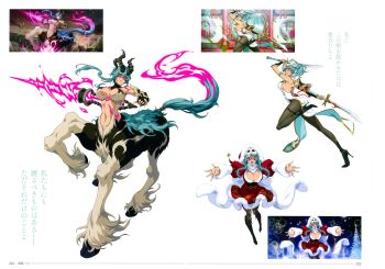 Rule 34 | 1girl, absurdres, alternate universe, arrancar, ass, beach, black sclera, bleach, bleach: brave souls, breasts, brown eyes, centaur, china dress, chinese clothes, christmas, christmas ornaments, colored sclera, curvy, demon girl, demon horns, dress, elbow gloves, facial mark, full body, gloves, green eyes, green hair, hair between eyes, hair ornament, happy, hat, highres, holding, holding lance, holding polearm, holding weapon, horns, jumping, lance, large breasts, long hair, looking at viewer, multiple views, navel, nelliel tu odelschwanck, official art, open mouth, outdoors, outstretched arms, parted lips, polearm, resurreccion, running, santa hat, scan, simple background, skull hair ornament, skull on head, smile, standing, taur, translation request, weapon, white background, wide hips