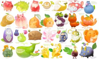 bird cat commentary_request dog elephant flower food food-themed_creature fox frog fruit grapes highres lime_(fruit) mixed-language_text no_humans orange_(fruit) oyasai_yousei_to_manabu_yasai_no_chishiki_zukan pear ponkichi_(ponkichim) rabbit starfruit whale white_background