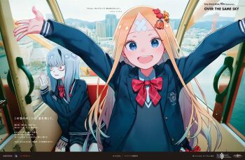 2girls abigail_williams_(fate) bandaid bandaid_on_face bandaid_on_forehead blonde_hair blue_eyes blue_jacket blue_skirt blue_sweater blush bow bowtie breasts collared_shirt crossed_bandaids fate/grand_order fate_(series) ferris_wheel_interior forehead hair_ornament highres horns jacket kuroboshi_kouhaku lavinia_whateley_(fate) long_hair long_sleeves looking_at_viewer multiple_girls official_art open_mouth parted_bangs plaid_clothes plaid_skirt purple_eyes red_bow red_bowtie shirt single_horn sitting skirt small_breasts smile sweater white_hair white_shirt wide-eyed