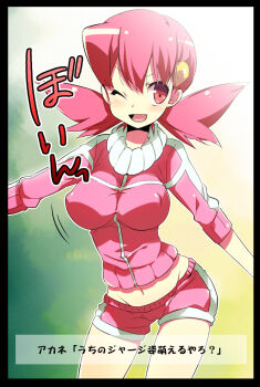 1990s_(style) 1girl breasts cameltoe covered_erect_nipples female_focus groin gym_leader hair_ornament jacket large_breasts midriff nakamura_sandayo navel nintendo one_eye_closed pink_eyes pink_hair pokemon pokemon_gsc retro_artstyle short_shorts shorts solo translated twintails whitney_(pokemon) wink