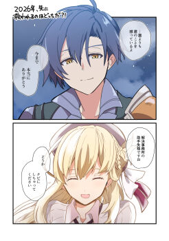 1boy 1girl agnes_claudel black_hair blonde_hair braid bun_with_braided_base closed_eyes closed_mouth commentary_request eiyuu_densetsu hair_bun highres joshua_bright kai_no_kiseki kuro_no_kiseki_(series) looking_at_viewer open_mouth rui_tag single_side_bun smile sora_no_kiseki translation_request yellow_eyes