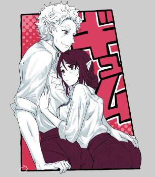 1boy 1girl astarion baldur&#039;s_gate baldur&#039;s_gate_3 breasts commentary_request dungeons_&amp;_dragons dungeons_&amp;_dragons elf halftone hand_on_another&#039;s_ass height_difference hetero highres imozonokan limited_palette medium_breasts pointy_ears raised_inner_eyebrows signature sleeves_rolled_up smile sweatdrop tav_(baldur&#039;s_gate)