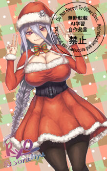 Rule 34 | 1girl, :3, alternate breast size (larger), artist logo, artist name, black corset, black pantyhose, bow, bowtie, braid, braided ponytail, breasts, brown background, capelet, character hat ornament, christmas, cleavage, closed mouth, commentary request, commission, corset, detached sleeves, double v, dress, dutch angle, fang, fur-trimmed dress, fur-trimmed headwear, fur-trimmed sleeves, fur trim, green background, green bow, green bowtie, grey hair, hair between eyes, hands up, hat, huge breasts, kumo desu ga nani ka?, kumoko (kumo desu ga nani ka?), light blush, logo, long hair, long sidelocks, long sleeves, looking at viewer, low ponytail, pantyhose, pink background, pink eyes, pixiv commission, plaid background, pom pom (clothes), ponytail, red background, red bow, red bowtie, red capelet, red hat, red shrug, red sleeves, ryo (sora-ryu), santa costume, santa hat, shiraori, short dress, shrug (clothing), sidelocks, sleeveless, sleeveless dress, solo, star (symbol), straight-on, strapless, strapless dress, twitter username, two-tone bow, two-tone bowtie, v, variant set, watermark