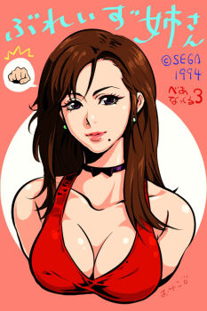 1girl asymmetrical_bangs bare_shoulders blaze_fielding breasts brown_hair choker cleavage clenched_hand collarbone commentary commentary_request copyright_logo earrings facing_viewer jewelry lips lipstick logo long_hair looking_ahead makeup mole mole_under_mouth okeko purple_eyes realistic sega signature simple_background solo solo_focus speech_bubble streets_of_rage streets_of_rage_4 translation_request upper_body