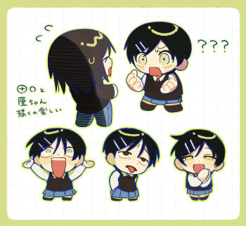 >_< 1boy 1girl :d ? ?? arms_up black_eyes black_hair black_sweater black_sweater_vest blue_pants blue_skirt border chibi chibi_only collared_shirt cousins crazy_eyes drooling flying_sweatdrops full_body futsuu_no_keion-bu grid_background hair_ornament hairpin half-closed_eyes kouyama_rin kuma_vs_inu mouth_drool multiple_views open_mouth pants pixie_cut scene_reference shirt short_hair skirt smile standing sweater sweater_vest taguchi_ryuuya tongue tongue_out white_shirt
