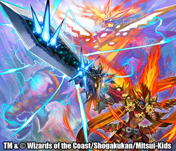 Rule 34 | 1boy, armor, assault visor, blue visor, brown hair, clothing cutout, copyright notice, dragon, duel masters, electricity, fingerless gloves, fire, glenmalt (duel masters), gloves, holding, holding sword, holding weapon, japanese armor, multicolored hair, nakamura eight, navel, navel cutout, official art, open mouth, orange hair, orange scarf, red armor, scarf, sword, teeth, vambraces, weapon