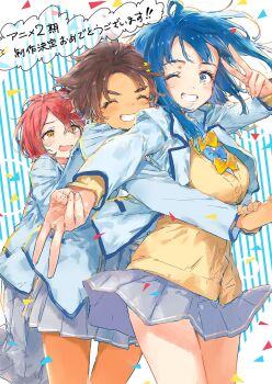 3girls announcement_celebration blazer blue_bow blue_bowtie blue_eyes blue_hair bow bowtie breasts brown_cardigan brown_hair cardigan commentary_request double_v food-themed_hair_ornament grey_skirt grin gyaru_v hair_ornament highres hug hug_from_behind itachi_(3dt) jacket komari_chika large_breasts lemon_hair_ornament looking_at_viewer make_heroine_ga_oo_sugiru! medium_hair miniskirt multiple_girls pleated_skirt red_hair school_uniform shirt short_hair skirt smile tan tsuwabuki_high_school_uniform v white_jacket white_shirt winter_uniform yakishio_lemon yanami_anna yellow_bow yellow_bowtie yellow_eyes