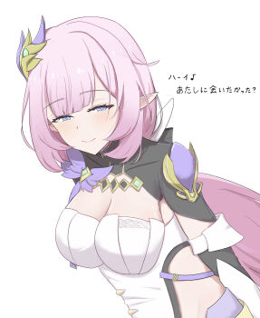 Rule 34 | 1girl, absurdres, black shrug, breasts, cleavage, commentary request, corset, elf, elysia (honkai impact), elysia (miss pink elf) (honkai impact), hair ornament, half-closed eyes, highres, honkai (series), honkai impact 3rd, knu34857, large breasts, long hair, looking at viewer, pink hair, pointy ears, shrug (clothing), simple background, solo, translation request, very long hair, white background, white corset