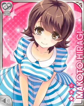 1girl blue_dress breasts breasts_squeezed_together brown_eyes brown_hair card_(medium) character_name dress girlfriend_(kari) hiragi_makoto_(girlfriend_(kari)) large_breasts looking_at_viewer looking_up official_art pink_background qp:flapper short_hair skirt smile solo striped_clothes striped_dress thighs