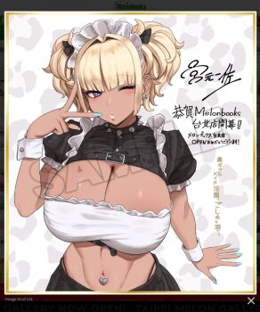 1girl blonde_hair breasts dark-skinned_female dark_skin huge_breasts miyamoto_issa