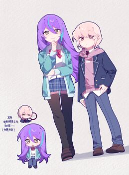Rule 34 | 1boy, 1girl, :<, :3, akiyama mizuki, alternate hair length, alternate hairstyle, blazer, blue pants, bow, bowtie, breasts, cardigan, chibi, chinese commentary, chinese text, collared shirt, commentary request, diagonal-striped bow, diagonal-striped bowtie, diagonal-striped clothes, expressionless, from below, full body, genderswap, genderswap (mtf), genderswap (otm), highres, jacket, kamishiro rui, kamiyama high school uniform (project sekai), laylayhappy, light blush, loafers, long hair, looking at viewer, medium breasts, necktie, pants, pink cardigan, pink eyes, pink hair, plaid clothes, plaid skirt, project sekai, purple hair, school uniform, shirt, shoes, short hair, skirt, smile, standing, striped bow, striped bowtie, striped clothes, thighhighs, yellow eyes, zettai ryouiki
