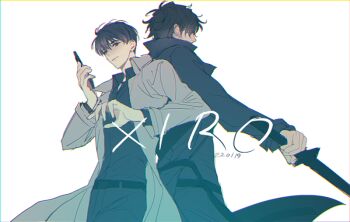 2boys artist_name back-to-back black_coat black_eyes black_hair black_shirt coat collared_shirt commentary_request cowboy_shot from_below hand_up holding holding_phone holding_sword holding_weapon kim_dokja korean_commentary looking_at_viewer male_focus multiple_boys omniscient_reader&#039;s_viewpoint open_clothes open_coat outstretched_arm phone popped_collar shirt short_hair smirk sword weapon white_coat xiro yoo_joonghyuk