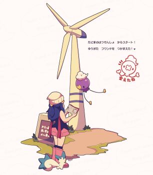 Rule 34 | 1girl, asgr pww, beanie, black shirt, black socks, blue hair, book, boots, commentary request, dawn (pokemon), drifloon, floating, gen 4 pokemon, grass, hat, holding, holding book, kneehighs, long hair, nintendo, open book, pachirisu, pink boots, pink skirt, pokemon, pokemon (creature), pokemon dppt, red scarf, scarf, shirt, sign, skirt, sleeveless, sleeveless shirt, socks, standing, translation request, watermark, white background, white hat, windmill