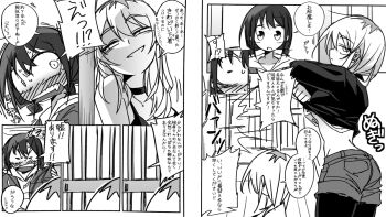 2girls blush clothes_lift girls_band_cry iseri_nina kawaragi_momoka monochrome multiple_girls shirt_lift short_shorts shorts smile translation_request yuri zeroshiki_(zzrrsskk)