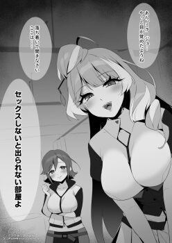 2girls belt blush breasts collarbone greyscale hair_bun head_tilt highres jacket kaname_buccaneer large_breasts long_hair looking_at_viewer macross macross_delta meme metal_gear_(series) metal_gear_solid_v:_the_phantom_pain mikumo_guynemer monochrome multiple_girls navel nine_years_in_a_coma_(meme) open_mouth sasanoneko short_hair single_hair_bun skirt smile translation_request twitter_username watermark web_address
