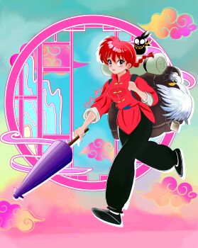 absurdres artist_name backpack bag bandana bird braid braided_ponytail breasts chinese_clothes cloud commentary_request duck glasses highres mousse_(duck)_(ranma_1/2) neelu_illust p-chan pig ranma-chan ranma_1/2 red_hair smile tangzhuang yellow_bandana