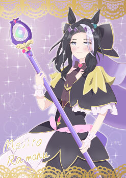 Rule 34 | 1girl, absurdres, animal ears, black bow, black capelet, black dress, black hair, blush, bow, braid, breasts, brooch, capelet, closed mouth, cosplay, costume switch, cure arcana shadow, cure arcana shadow (cosplay), dress, frilled capelet, frills, hair bun, heart, heart brooch, highres, holding, holding staff, horse ears, horse girl, jewelry, long hair, looking at viewer, mage staff, meitantei precure!, mejiro ramonu (umamusume), mole, mole under eye, multicolored hair, precure, purple eyes, purple wrist cuffs, satsuki (smsc8784), smile, solo, staff, streaked hair, touyama nao, umamusume, voice actor connection, white hair, wrist cuffs