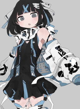 1girl bare_shoulders black_dress black_hair blue_hair blunt_bangs commentary_request cowboy_shot dress grey_eyes highres jacket long_sleeves looking_at_viewer multicolored_hair nukunuku_nigirimeshi off_shoulder open_clothes open_jacket open_mouth original short_hair simple_background sleeveless sleeveless_dress sleeves_past_fingers sleeves_past_wrists solo streaked_hair two-tone_hair white_jacket
