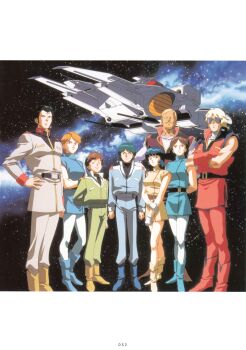 1980s_(style) 1990s_(style) 3girls 5boys absurdres aeug argama beam_cannon belt black_hair blonde_hair boots bright_noa brown_hair char_aznable emma_sheen fa_yuiry facial_hair gundam height_difference henken_bekkener highres kamille_bidan katz_howan key_visual kitazume_hiroyuki looking_at_viewer military military_uniform mullet multiple_boys multiple_girls mustache nebula official_art oldschool orange_hair pantyhose promotional_art quattro_bajeena reccoa_londe retro_artstyle scan science_fiction serious simple_background space spacecraft star_(sky) sunglasses third-party_source traditional_media zeta_gundam