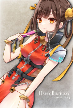 Rule 34 | 1girl, brown hair, commentary request, folded fan, folding fan, hair ornament, hand fan, heaven burns red, highres, holding, holding fan, li yingxia, raito 10969, ribbon, single bare shoulder, thigh strap