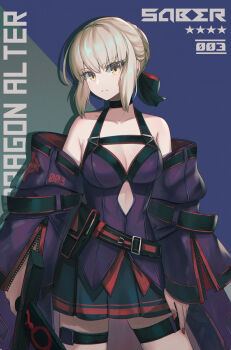 Rule 34 | 1girl, absurdres, adapted costume, alternate costume, arm at side, artoria pendragon (fate), bare shoulders, belt, black belt, black choker, black ribbon, black skirt, blonde hair, braid, breasts, character name, choker, cleavage, closed mouth, clothing cutout, collarbone, commentary request, cowboy shot, detached sleeves, diamond cutout, dolce (dolsuke), dress, excalibur morgan (fate), fate/grand order, fate (series), hair ribbon, halterneck, highres, holding, holding sword, holding weapon, large breasts, long sleeves, looking at viewer, lord camelot (fate), medium breasts, off shoulder, red belt, red nails, red ribbon, revision, ribbon, saber alter, short hair, sidelocks, skirt, solo, standing, sword, thigh strap, unzipped, weapon, wide sleeves, yellow eyes