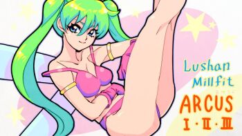 1girl armlet ass bikini blue_eyes character_name character_request collarbone commentary_request copyright_request fairy_wings feet_out_of_frame gloves green_hair hair_between_eyes jewelry legs_together legs_up looking_to_the_side okeko short_twintails simple_background solo star_(symbol) swimsuit title twintails upper_body wings