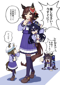 Rule 34 | 4girls, absurdres, aged down, animal ears, blue eyes, blue hair, blue ribbon, bow, bowtie, braid, braided hair rings, breasts, brown hair, carrying, carrying person, cheval grand (umamusume), commentary request, ear covers, ear ornament, ears through headwear, gentildonna (umamusume), hair between eyes, hair ornament, hair rings, hat, hat belt, heart-shaped ornament, heart ear ornament, highres, horse ears, horse girl, horse tail, long hair, mole, mole under eye, multicolored hair, multiple girls, open mouth, peaked cap, pleated skirt, purple sailor collar, purple serafuku, purple shirt, purple skirt, purple thighhighs, red eyes, ribbon, sailor collar, sailor shirt, sanada ina, school uniform, serafuku, shirt, shoes, siblings, single ear cover, sisters, skirt, smile, speech bubble, streaked hair, tail, thighhighs, tracen school uniform, translation request, twintails, umamusume, v sisters, verxina (umamusume), vivlos (umamusume), white bow, white bowtie, white hair, white hat