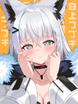 +_+ 1girl :< absurdres ahoge animal_ear_piercing animal_ears aqua_eyes black_choker braid breasts choker cleavage commentary crossed_bangs dog_tags double-parted_bangs fox_ears fox_girl fur-trimmed_jacket fur_trim hair_between_eyes hands_up highres hololive jacket kumarang long_hair looking_at_viewer medium_breasts official_alternate_costume official_alternate_hairstyle shirakami_fubuki shirakami_fubuki_(fubukitek) side_braid single_braid solo straight_hair text_background virtual_youtuber white_hair white_jacket