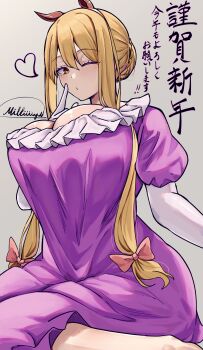 1girl absurdres animal_ears barefoot blonde_hair blowing_kiss breasts cleavage commentary_request dress elbow_gloves fake_animal_ears finger_to_mouth frills gloves grey_background hair_between_eyes hair_bun hair_ribbon heart highres horse_ears large_breasts long_hair long_sidelocks looking_at_viewer mirufi_(milfiiiiyu) no_headwear one_eye_closed purple_dress ribbon short_sleeves sidelocks signature single_hair_bun sitting solo touhou translation_request wariza white_gloves yakumo_yukari yellow_eyes