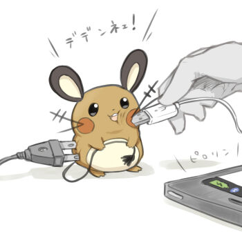 cellphone dedenne disembodied_hand gen_6_pokemon gloves nintendo open_mouth phone plug pokemon pokemon_(creature) rakikura smile teeth usb_cable