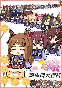 6+girls admire_vega_(umamusume) ahoge air_messiah_(umamusume) air_shakur_(umamusume) animal_ears aston_machan_(umamusume) biko_pegasus_(umamusume) birthday birthday_cake biwa_hayahide_(umamusume) black_hair blonde_hair blue_eyes blue_flower blue_hair blue_hat blue_ribbon blue_rose blunt_bangs border bow bowtie brown_eyes brown_hair brown_hat buena_vista_(umamusume) cake candle cheval_grand_(umamusume) closed_eyes copano_rickey_(umamusume) crown dandelion daring_heart_(umamusume) dark-skinned_female dark_skin dated domino_mask dream_journey_(umamusume) duramente_(umamusume) ear_bow ear_chain ear_covers ear_flower ear_ornament ear_scrunchie earrings ears_through_headwear eishin_flash_(umamusume) el_condor_pasa_(umamusume) eye_mask eyebrow_piercing face_piercing fascinator fine_motion_(umamusume) flipped_hair flower food fruit fusaichi_pandora_(umamusume) gentildonna_(umamusume) glasses gold_ship_(umamusume) grass_wonder_(umamusume) grey_hair hair_intakes hair_ribbon happy_birthday haru_urara_(umamusume) hat hat_flower headband highres hishi_akebono_(umamusume) hishi_amazon_(umamusume) horse_ears horse_girl jewelry k.s.miracle_(umamusume) kitasan_black_(umamusume) linked_piercing long_bangs long_hair long_sleeves magnoliko manhattan_cafe_(umamusume) mask mayano_top_gun_(umamusume) meisho_doto_(umamusume) mejiro_palmer_(umamusume) mini_crown mini_hat multicolored_hair multiple_girls oguri_cap_(umamusume) orange_eyes orange_hair parted_bangs peaked_cap piercing pillbox_hat pink_border pink_crown pink_eyes pink_headband ponytail purple_eyes purple_sailor_collar purple_shirt queue red-framed_eyewear red_eyes red_mask ribbon rice_shower_(umamusume) rose royce_and_royce_(umamusume) sailor_collar sakura_chiyono_o_(umamusume) satono_crown_(umamusume) satono_diamond_(umamusume) school_uniform shirt short_hair sidelocks single_earring single_hair_intake sirius_symboli_(umamusume) strawberry streaked_hair striped_bow symboli_kris_s_(umamusume) symboli_rudolf_(umamusume) t.m._opera_o_(umamusume) taiki_shuttle_(umamusume) tap_dance_city_(umamusume) tilted_headwear tosen_jordan_(umamusume) tracen_school_uniform transcend_(umamusume) translation_request twintails two-tone_hair two_side_up umamusume verxina_(umamusume) very_long_hair white_bow white_bowtie white_hair white_hat white_ribbon winning_ticket_(umamusume) winter_uniform wonder_acute_(umamusume) yellow_eyes yukino_bijin_(umamusume)