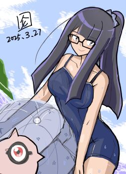 Rule 34 | absurdres, black eyes, black hair, blush, digimon, glasses, highres, kuramon, long hair, looking at viewer, mochizuki meiko, one-eyed, pixiv user (2793991), smile