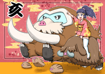 blue_eyes blue_hair chinese_zodiac dawn_(pokemon) flower_print gen_2_pokemon gen_4_pokemon geta gouguru japanese_clothes kimono kimono_skirt mamoswine new_year nintendo piloswine pointing pointing_forward pokemon pokemon_(anime) ponytail riding riding_pokemon running swinub thighhighs