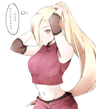 1girl adjusting_hair blonde_hair blue_eyes breasts commentary_request hair_over_one_eye high_ponytail highres hip_bones large_breasts midriff narrow_waist naruto_(series) naruto_shippuuden navel ponytail solo toco_(love-hmhm-tocotoco) translation_request upper_body yamanaka_ino