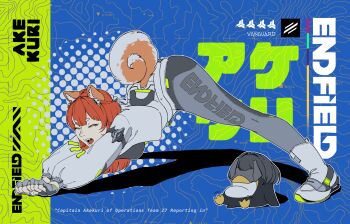 1girl 1other absurdres akekuri_(arknights) all_fours animal_ear_fluff animal_ears arched_back arknights arknights:_endfield boots character_name closed_eyes commentary_request curled_tail dog_ears dog_girl dog_tail downward_dog elevation_contour_lines endfield_industries_logo endministrator_(arknights) feral_instincts fingerless_gloves full_body gloves grey_boots hair_ribbon highres jacket leotard_over_bodysuit long_hair long_sleeves moshii_ii open_mouth red_hair ribbon short_eyebrows solo_focus source_quote spread_legs stretching stuffed_animal stuffed_penguin stuffed_toy tail top-down_bottom-up topographic_map user_interface wide_spread_legs yawning
