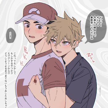 ! ... 2boys ? absurdres arm_up baseball_cap black_shirt blue_oak blush brown_eyes collared_shirt colored_speech_bubble commentary_request crew_neck double-parted_bangs hair_between_eyes hat highres looking_at_another looking_back looking_to_the_side male_focus multiple_boys nervous_sweating nintendo open_mouth pk_rgr96 pokemon pokemon_sm print_shirt raglan_sleeves red_(pokemon) red_hat shirt short_hair sideways_glance smile speech_bubble spiked_hair spoken_ellipsis spoken_question_mark sweat t-shirt translation_request upper_body yaoi