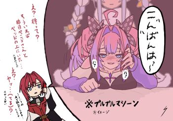 Rule 34 | ahoge, ange katrina, ange katrina (1st costume), animal ears, blue eyes, blue hair, blush, cardigan, carrot hair ornament, cellphone, commentary request, digitalrensyu, food-themed hair ornament, hair between eyes, hair intakes, hair ornament, highres, hololive, hololive dev is, implied futanari, implied sex, kikirara vivi, long hair, long sleeves, multicolored hair, nijisanji, phone, pink hair, rabbit ears, red hair, short hair, smartphone, translation request, twintails, two-tone hair, usada pekora, virtual youtuber