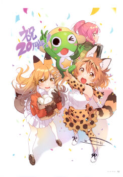 1boy 3girls absurdres animal_ears black_eyes blonde_hair bow bowtie cat_ears cat_girl cat_tail elbow_gloves extra_ears ezo_red_fox_(kemono_friends) fly_(marguerite) food fox_ears fox_girl fox_tail frog gloves highres holding holding_food jacket kemono_friends keroro keroro_gunsou long_hair looking_at_viewer looking_back multiple_girls nana_(kemono_friends) non-web_source official_art one_eye_closed orange_hair pantyhose pink_hair serval_(kemono_friends) shirt shoes short_hair simple_background skirt sleeveless sleeveless_shirt star_(symbol) tail thighhighs v yellow_eyes