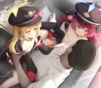 1boy 2girls absurdres age_difference black_hair blonde_hair blue_archive blue_halo closed_mouth cowgirl_position ffm_threesome flasher_(flasher_ura) flat_chest girl_on_top group_sex halo highres ibuki_(blue_archive) iroha_(blue_archive) loli long_hair looking_at_another motion_lines multiple_girls nipples open_mouth red_hair sex shirt side_ponytail smile straddling threesome white_shirt yellow_eyes yellow_halo