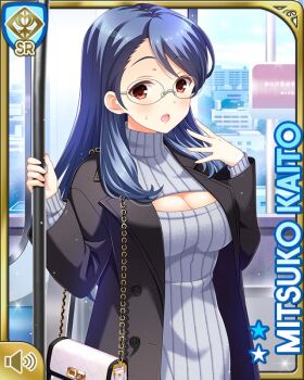 1girl bag black_jacket blue_hair breasts card_(medium) character_name cleavage_cutout clothing_cutout day dress girlfriend_(kari) glasses grey_dress handbag jacket kaito_mitsuko large_breasts official_art open_mouth qp:flapper red_eyes solo standing surprised sweater sweater_dress tagme train