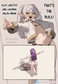 2girls ass assert_your_dominance_(meme) bikini black_bikini breast_envy breasts closed_mouth cowering earrings elf english_text female_focus fern_(sousou_no_frieren) fetal_position frieren green_eyes highres jewelry kinohara_kossuta large_breasts long_hair meme micro_bikini multiple_girls navel parted_bangs pointy_ears purple_hair small_breasts sousou_no_frieren straight_hair swimsuit t-pose thong thong_bikini twintails white_hair