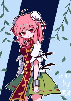 1girl bandaged_arm bandages bun_cover cuffs double_bun false_arm false_limb flower green_skirt hair_bun ibaraki_kasen looking_at_viewer pink_eyes pink_flower pink_hair pink_rose que_si_tian_yu_ze red_tabard rose shackles skirt solo tabard touhou