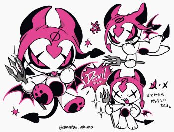 1other :d amatou_akuma black_sclera character_name chibi chibi_only chibikemo colored_sclera demon_horns demon_tail demon_wings devil_(amatou_akuma) eyelid_pull furry highres holding holding_pitchfork horns multiple_views open_mouth original other_focus pawpads pink_eyes pitchfork simple_background slit_pupils smile tail tongue tongue_out translation_request white_background wings x_x