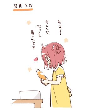 1girl :d ahoge akaza_akari blush_stickers bottle cropped_legs from_side hair_bun hashtag-only_commentary heart highres holding holding_bottle juice namori open_mouth orange_juice red_hair shirt short_hair short_sleeves simple_background smile solo translation_request white_background yellow_shirt yuruyuri