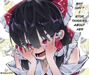 Rule 34 | 2girls, @ @, absurdres, apron, black skirt, black vest, blonde hair, blush, bow, brown hair, commentary, deburi276, english commentary, frilled bow, frilled hair tubes, frills, hair bow, hair tubes, hakurei reimu, hand blush, hat, highres, implied yuri, kirisame marisa, long hair, multiple girls, open mouth, red bow, red eyes, skirt, touhou, twitter username, vest, waist apron, white apron, witch hat