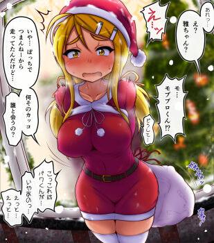Rule 34 | 1girl, ^^^, ahoge, arms behind back, belt, black belt, blonde hair, blush, breasts, christmas, commentary request, covered navel, dress, hair ornament, hair ribbon, hairclip, hat, holding, holding sack, jikkyou powerful pro yakyuu, kakoogan, long hair, open mouth, orange ribbon, oyama miyabi, red dress, red hat, ribbon, sack, santa costume, santa hat, snowing, solo, sound effects, speech bubble, thighhighs, translation request, white thighhighs, window, yellow eyes
