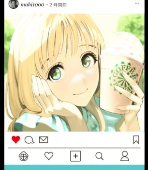 1girl :&gt; blurry blurry_background brown_hair chiarashi_mahina coffee cup disposable_coffee_cup disposable_cup green_eyes hand_on_own_face hands_up heart holding holding_cup long_hair looking_at_viewer nagashii_kouhei scary_campus_college_university smile social_network tree